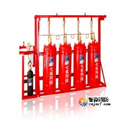 滅火安裝|柜式、有管網(wǎng)式、懸掛式七氟丙烷氣體滅火系統(tǒng)對(duì)比分析