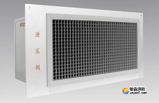 氣體滅火泄壓口是什么有哪些型號(hào)？