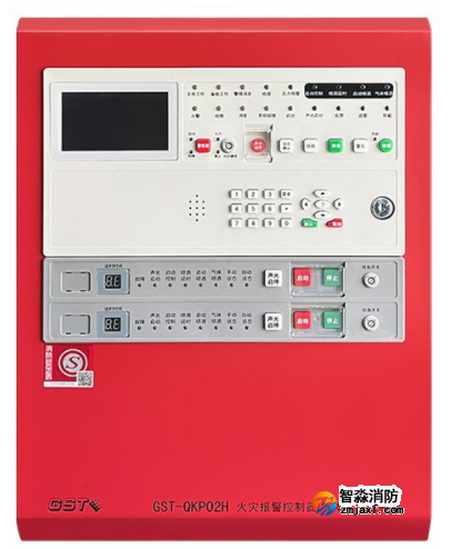 機房氣體滅火如何操作海灣氣體滅火控制器？