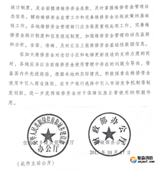 1683795544297617.png image.png