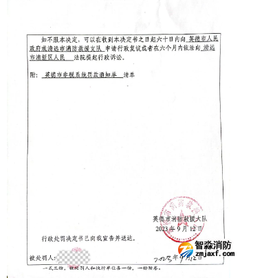 1698140075842072.png image.png