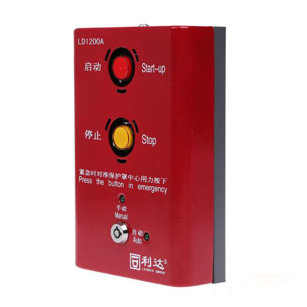 利達LD1200A現(xiàn)場緊急啟停按鈕