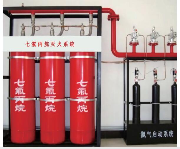 氣體滅火系統(tǒng)對(duì)輸送管道的要求