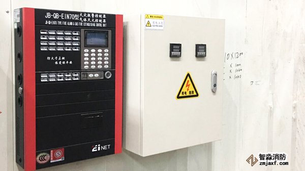 高壓二氧化碳滅火系統(tǒng) 高壓二氧化碳滅火系統(tǒng)