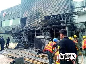 北京電動(dòng)車(chē)商店火災(zāi)